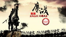 热播短剧-陌上故人归免费在线观看_陌上人归去--第1张