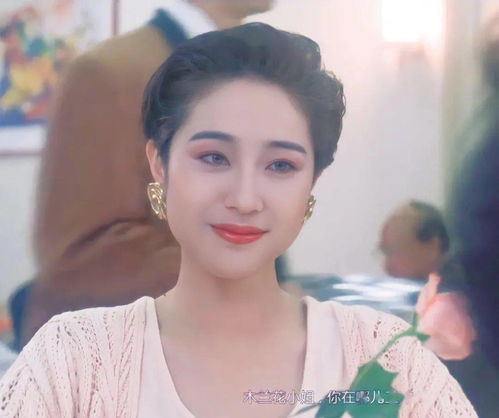 短剧AA顶流少奶奶又美又飒——全集观看_电视剧顶流--第1张