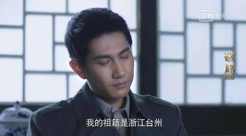 热播短剧破局免费在线观看_破局在线观看电视剧--第1张