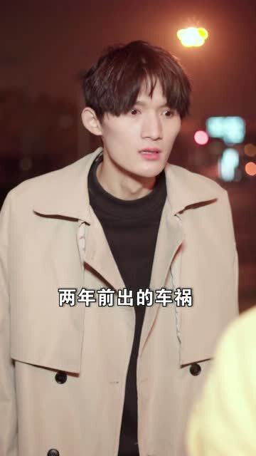 短剧超时空恋人全集观看_超时空恋人电视--第1张