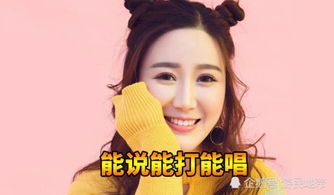 短剧退婚后大佬她又飒又美全集观看_退婚后大佬她又美又飒小说免费观看--第1张