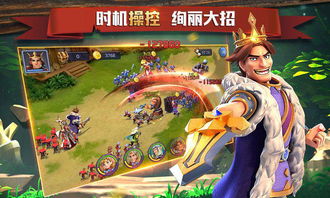 短剧盖世天龙全集观看_天龙盖世英雄--第1张