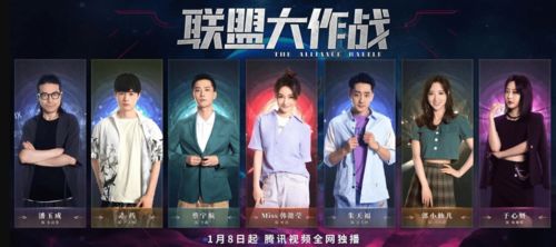 热播短剧大小姐在娱乐圈杀疯了免费在线观看_大小姐剧目讲的是什么--第1张