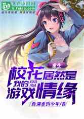 短剧重生亿万富翁全集观看_重生亿万富翁免费全文--第1张