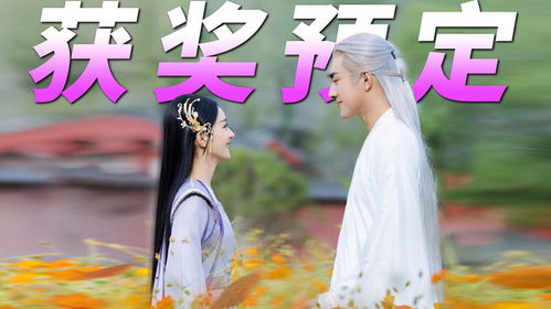 短剧与凤行之战神妈妈不装了全集观看--第1张