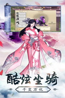 短剧女帝攻略手册全集观看_短剧女帝攻略手册全集观看免费--第1张