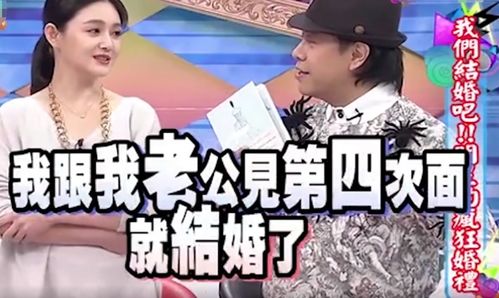 短剧离婚后我成了首富千金全集观看_离婚后,我成了首富momocha--第1张