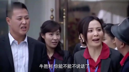 热播短剧离婚后冷傲前妻悔不当初免费在线观看_冷傲前妻太难追--第1张
