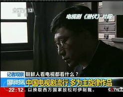 短剧潜伏全集观看_电视潜伏全集完整版--第1张