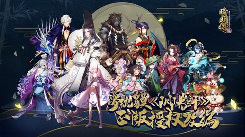 短剧无上龙尊全集观看_短剧无上龙尊全集观看下载--第1张