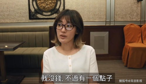 热播短剧AA庭少夫人假死后偷生三个娃免费在线观看--第1张