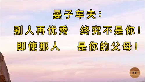 短剧不属于我的光全集观看_不属于我的你微盘--第1张