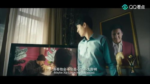 短剧夏洛不烦恼全集观看_电视剧夏洛特烦恼第一集--第1张