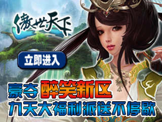 短剧傲世猛龙君临天下全集观看_小说 傲世龙帅--第1张