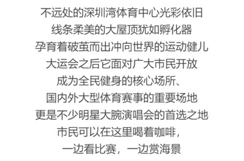 热播短剧-变身后我闪婚惊艳全球免费在线观看_变身后遗证完结--第1张