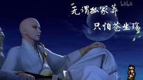 短剧奇门狂少全集观看_奇门狂婿免费阅读--第1张
