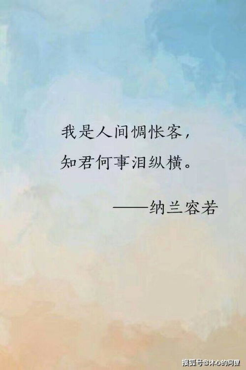 短剧对你一往情深全集观看_对你一往情深深几许--第1张