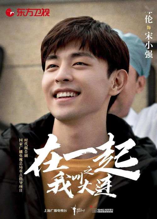 短剧我的父亲风华绝代全集观看_电视剧我的父亲剧情简介--第1张