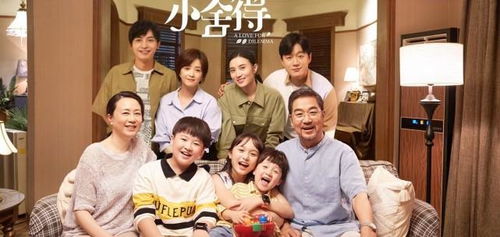 热播短剧慕总夫人带娃跑免费在线观看_慕总夫人又掉马--第1张