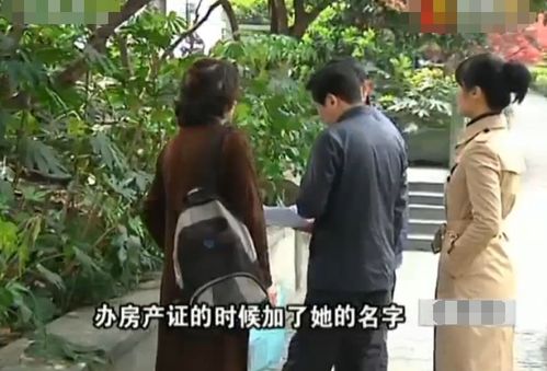 短剧离婚后我被前夫舅舅宠坏了全集观看_离婚后我被前夫宠坏全文阅读--第1张