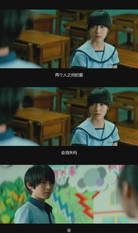 热播短剧愤怒的她免费在线观看_电影愤怒的心--第1张