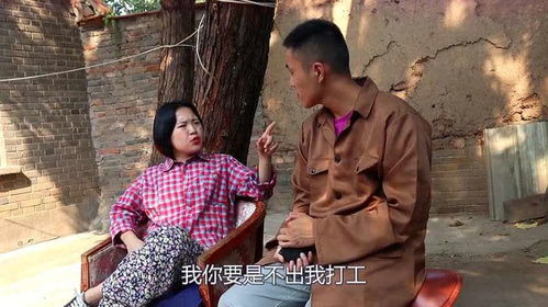 短剧爱在狂风暴雨之后全集观看_爱在暴风剧情--第1张