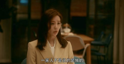 短剧季总别虐了我未婚夫来接我了全集观看--第1张