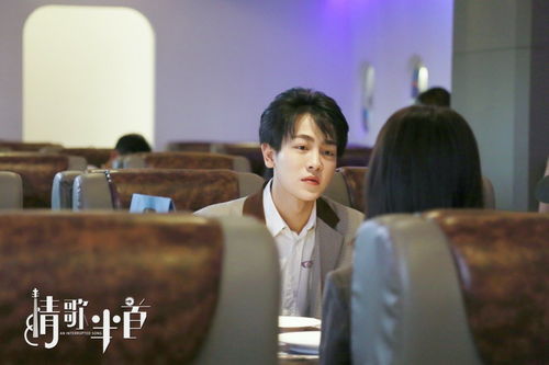 热播短剧带着记忆，再爱你一次免费在线观看_带着记忆重启2020你愿意吗--第1张