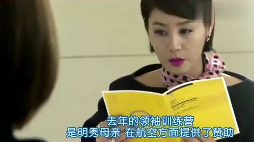 短剧妈咪有人冒充你&天才四宝团宠妈咪毛娜全集观看_妈咪来袭天才萌宝酷爹地--第1张