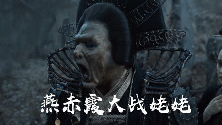短剧狱龙天下全集观看_狱霸天下--第1张