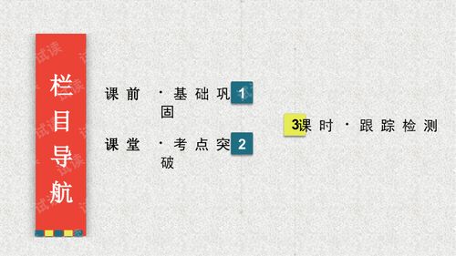 短剧不乖等个文件全集观看_小说不乖讲的什么--第1张