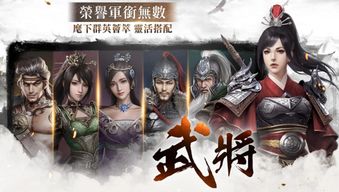 热播短剧龙驭九州免费在线观看_龙驭九天是什么意思--第1张
