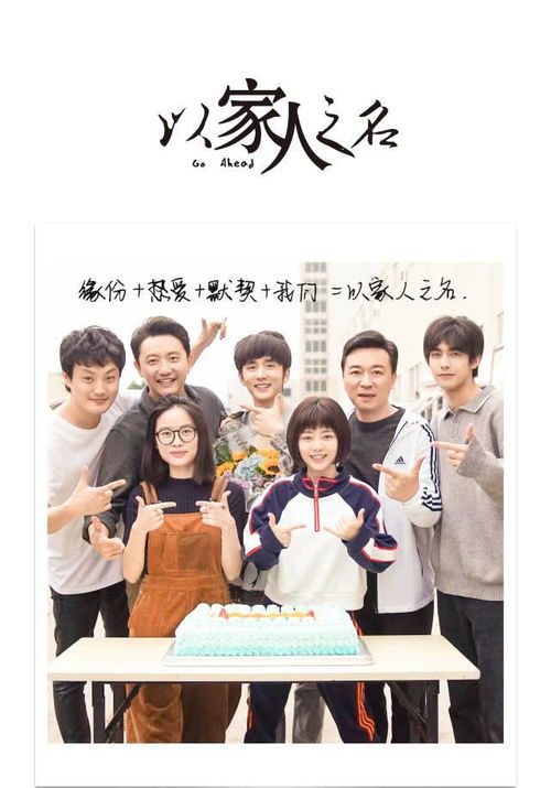 短剧凌少追妻攻略全集观看_凌少的电视剧--第1张