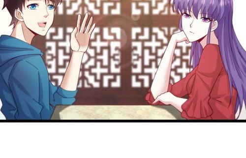 短剧都市极品医神全集观看_都市极品医神动画版--第1张