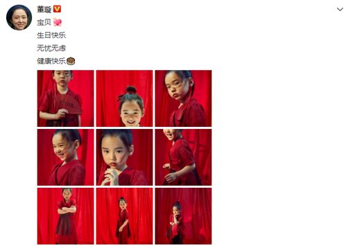 短剧纪先生又不肯离婚了全集观看_纪先生要复婚--第1张