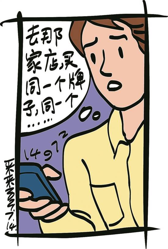 短剧一胎四宝总裁爹地哪里逃全集观看_一胎四宝总裁爹地惹不起免费阅读--第1张