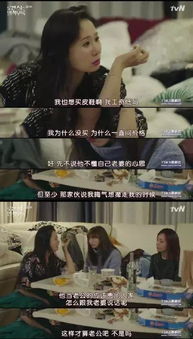 短剧陆总别虐了夫人已下葬蚀骨情殇祭流年全集观看_陆总别虐了夫人才是你的白月光小说免费阅读--第1张