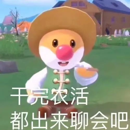 短剧双宝来袭甜蜜的我们全集观看_短剧双宝来袭甜蜜的我们全集观看--第1张