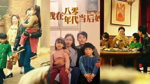 热播短剧-重生之前夫再爱我一次免费在线观看_重生之前夫要逆袭 小说--第1张