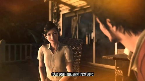 热播短剧-如龙剧情介绍--第1张