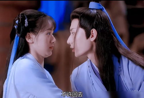 热播短剧你是我的掌心朱砂痣孟娜免费在线观看_你是我心上的朱砂痣小说--第1张
