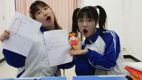 热播短剧-秘密教学免费在线观看--第1张