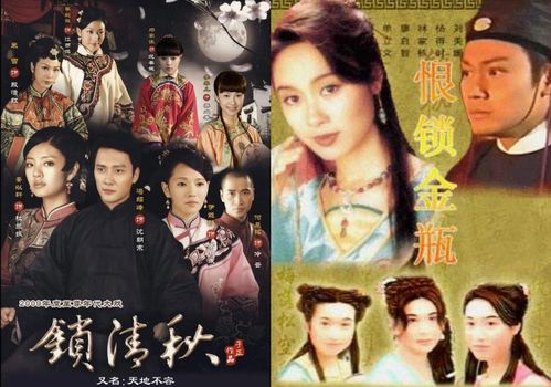 短剧完蛋少帅夫人成替身了全集观看--第1张