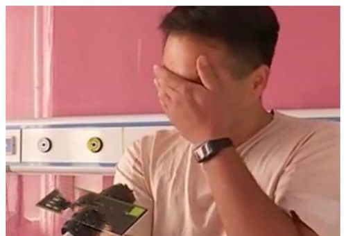 短剧一胎四宝爹地跪在产房痛哭流涕新命中注定我爱你全集观看_一胎四宝爹地惹不起--第1张