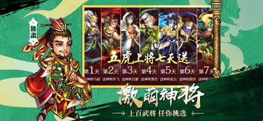 短剧傲世无双全集观看_傲世无双2--第1张