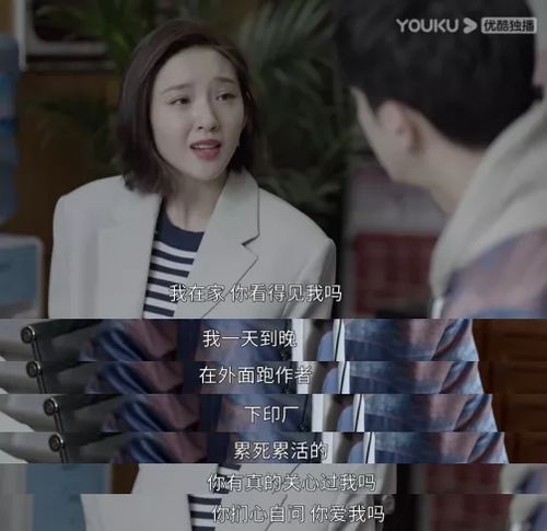 短剧离婚后郁总乖乖受虐全集观看_离婚之后郁华剧透--第1张
