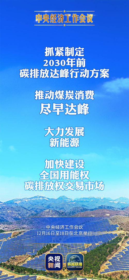 短剧我能看到万物价值全集观看_我能看见万物价值 小说--第1张