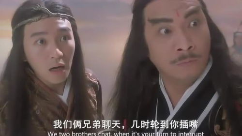 短剧霸道龙尊完整版免费看全集_霸道电视剧观看完整版--第1张