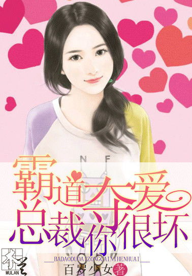短剧退婚后我被千亿总裁宠上天全集观看_被退婚后我暴富了--第1张