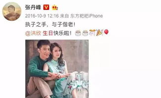 短剧风流世子你别闹全集观看_风流世子的炮灰原配重生无防盗--第1张